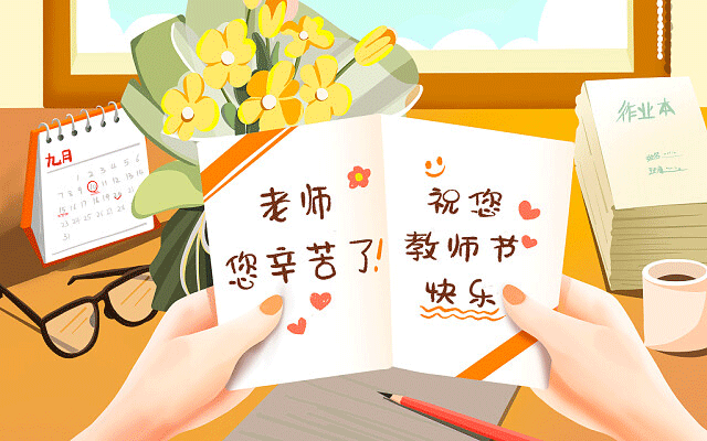 （2025年高考参考）南京艺术学院在山东录取分数线是多少