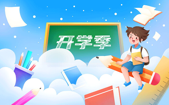 2025年天津文科583分能报考什么学校（2025最新推荐）