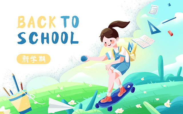 学什么专业最能赚到钱