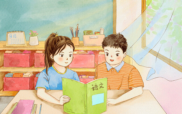 计划生育会议记录四篇会议要点与总结