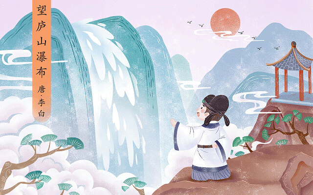 英国大学托福分数要求
