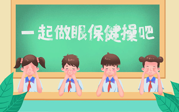 法学留学要准备什么东西