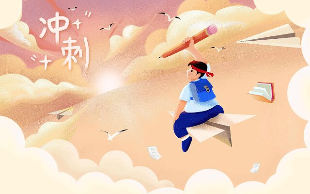怎么记雅思单词
