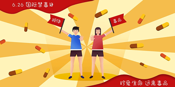 2024年湖南首选物理多少能上辽宁何氏医学院