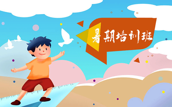 银行押运员招聘条件