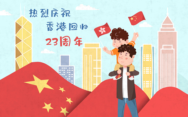 2024福建农业职业技术学院选科要求对照表