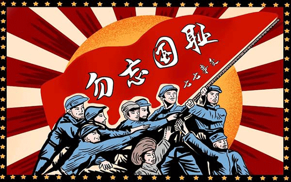 2024杭州二本大学有哪些