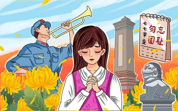 贵州自考本科报名要满足哪些条件