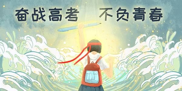全国2025年初中级经济师考试时间：11月1日—11月2日
